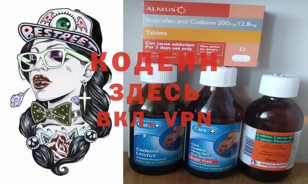 a pvp Бугульма